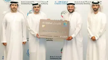 «بطاقات مسبقة الدفع» للصيادين في دبي